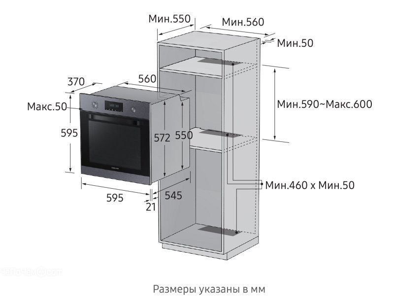 Электрический духовой шкаф samsung nv68r2340rs wt серебристый